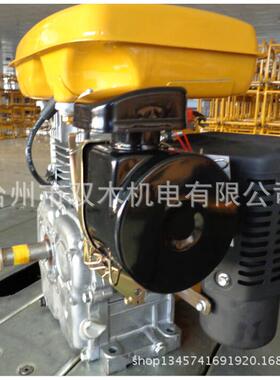 EY28D汽油机动力 3600转动力 8.0HP动力 汽油发电机组 EY28B 7.5H