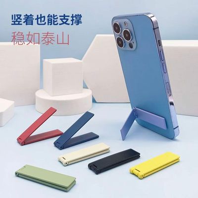 背贴一字手机支架桌面金属支撑架
