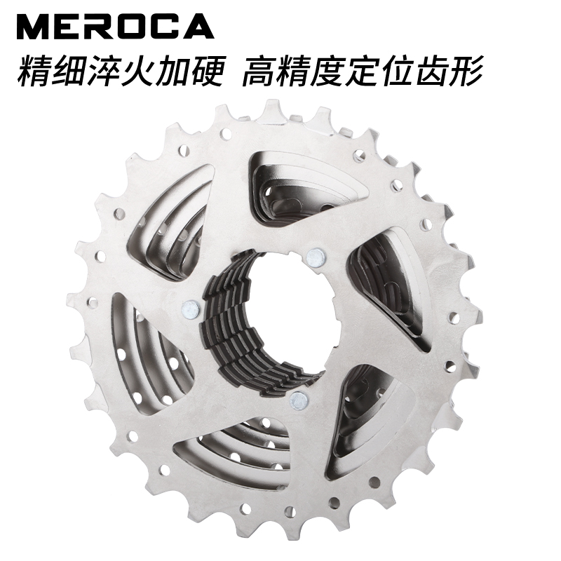 公路车自行车8/9/10/11速卡式飞轮折叠小轮车后齿轮兼容5800/6800