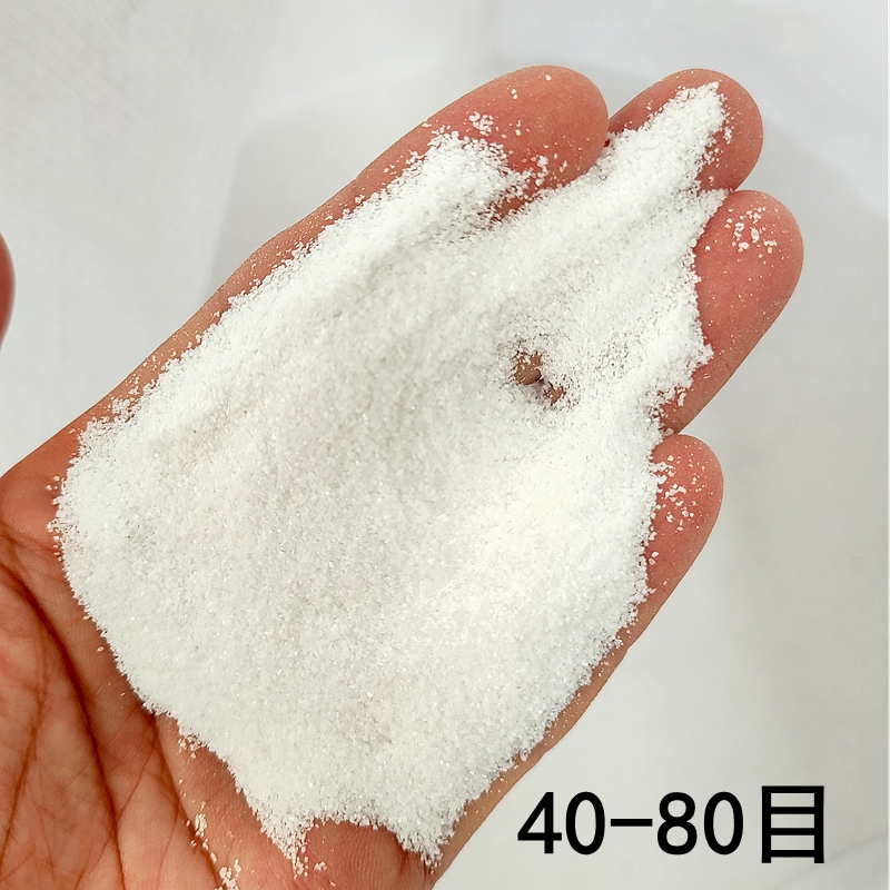 石英砂丙烯肌理画40-80-120目造景装饰鱼缸酒店烟灰缸雪花白细沙图片