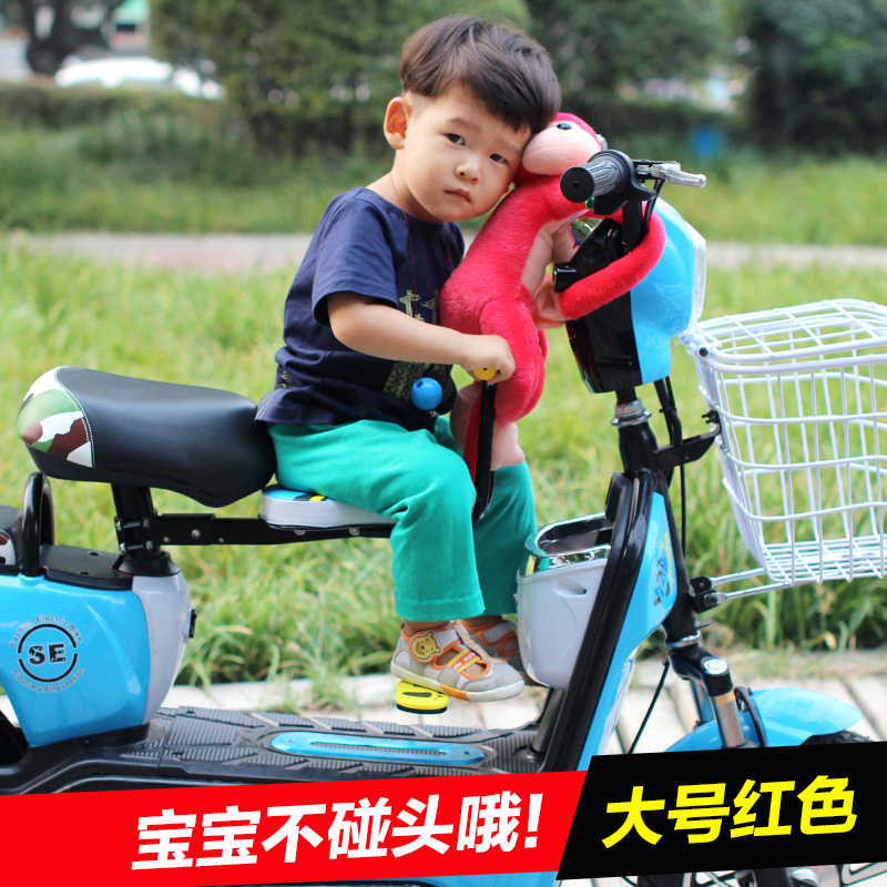 电动车儿童座椅前置 防撞枕心形电车椅子宝宝前座椅防撞枕头坐垫