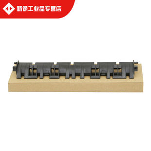 定制适用M2608NM261定影导纸板M31126283108分离爪支架256L盖板