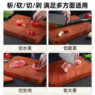 正宗铁木切菜板家用砧板防霉案板厨房用品揉面刀板实木面板H