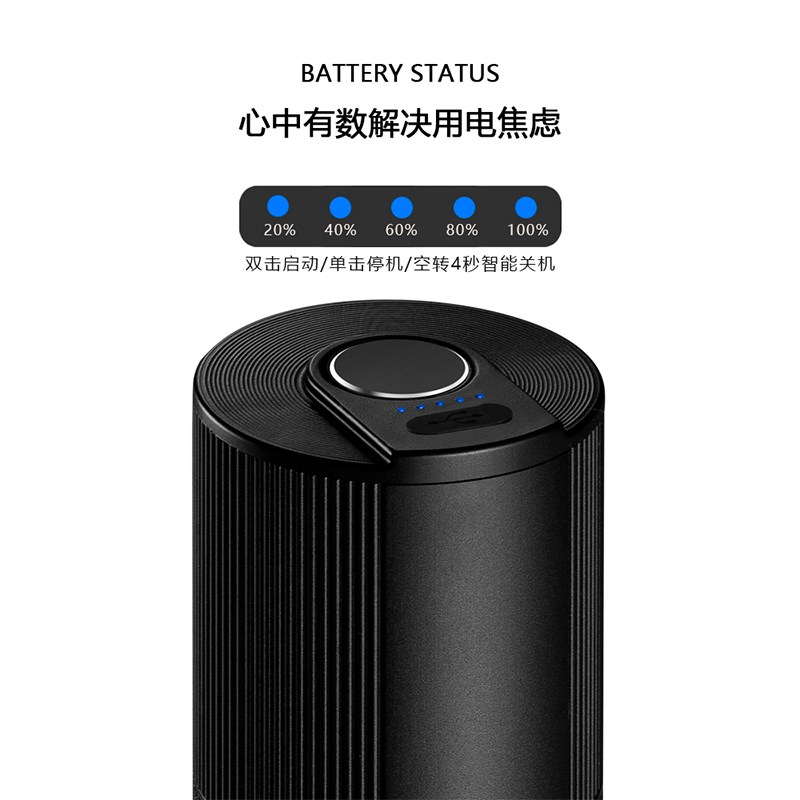 咖啡力量泰摩栗子C2C3Sesp电动模块磨豆机手摇改电动配件咖啡电磨