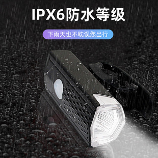 备防水山地车尾灯套装 自行车前车灯强光夜骑充电超亮照明骑行装