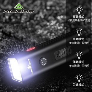 备 自行车灯夜骑强光手电筒USB充电前灯防水山地公路车装