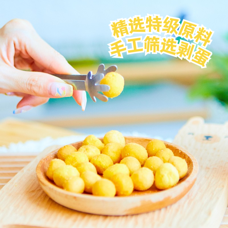 冻干猫零食鹌鹑蛋黄幼猫咪营养增肥发腮宠物美毛护肤拌粮卵磷脂