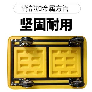 手推车平板车四轮k小推车折叠拉货便携拖车家用拉货车静音搬运车