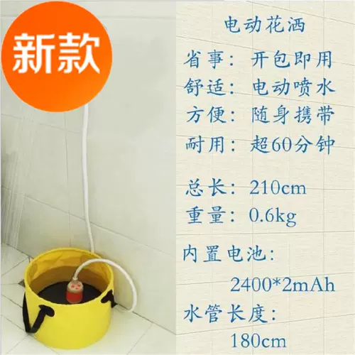 Взрыв -Проницаемый RV не -приспособленный и зарядка 44 Новые заливные цветочные насадки душ душ Дом Дом тип открытого ванна роса ванна роса