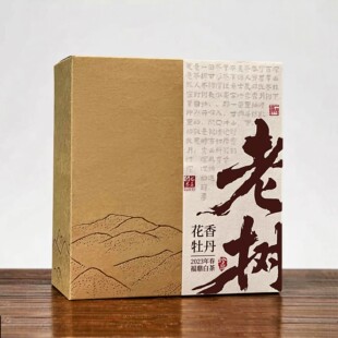 400g白茶福鼎白茶白牡丹老树茶叶老白茶2023年寿眉贡眉散装礼盒装
