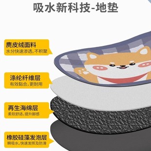 硅藻泥软地垫浴室卫生间厕所门口吸水防滑脚垫进门入户地毯家用