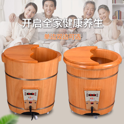 泡脚木桶电加热恒温桶木质盆过小腿家用实木高深桶盆足浴洗脚木盆