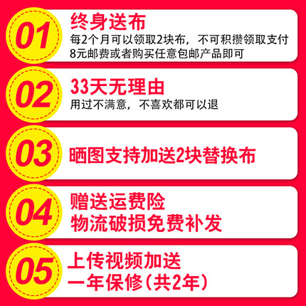 速发全自动电动擦k玻璃神器家用擦窗户清洁器擦双面高楼双层三层
