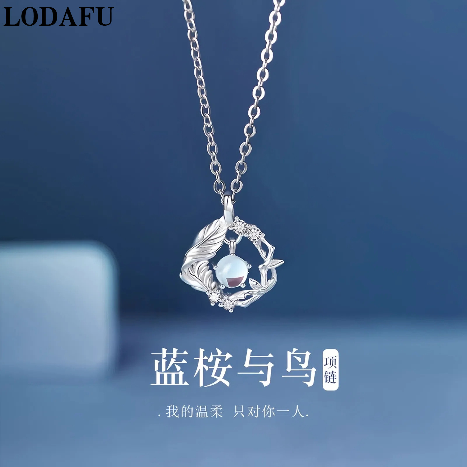【官方正品】新款999纯银项链女