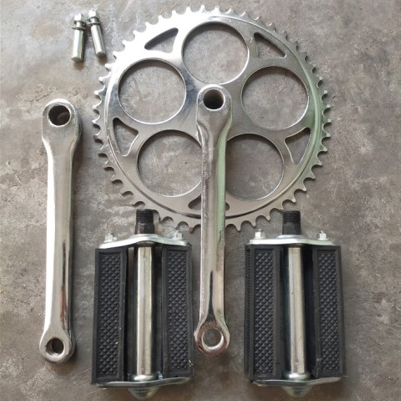 26 / 28寸老式轻便加重 自行车牙盘4I8齿链轮轮盘曲柄脚蹬拐腿圆