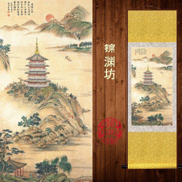 杭州雷峰塔丝绸画中国特色卷轴画西湖十景客厅中堂山水画外事礼品