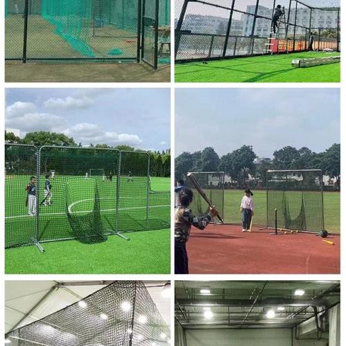 棒球网防护网训练网发球机挡网隔离网围网棒垒球防护网有结无结网