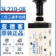原装 3L110 亚德客二位五通手动换向阀4R气动手拉阀4L210