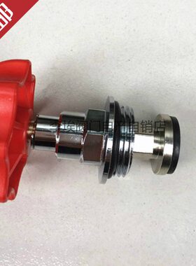 包邮联ppr升降式塑胶截止阀阀芯铜阀芯闸阀水阀阀芯4分dn20dn25