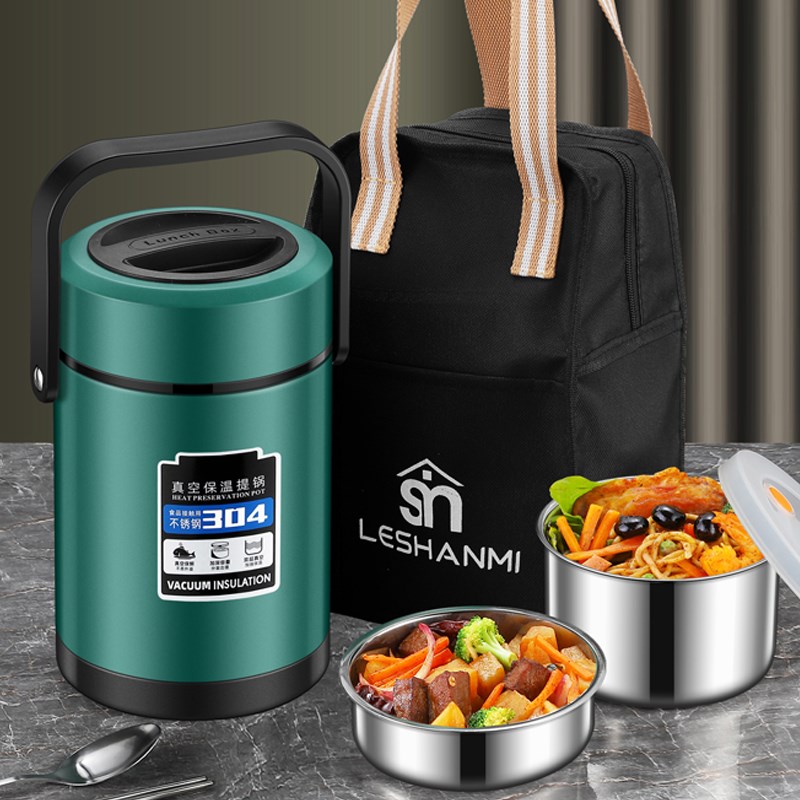304不锈d钢保温饭盒超长便携家用上班族大容量多层24小时便当饭桶