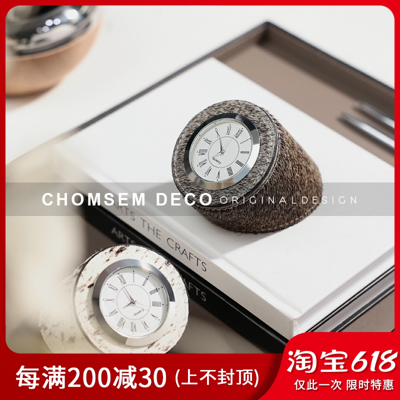 北欧风格马毛创意时钟摆件轻奢客厅书房梳妆台卧室床X头柜座钟装