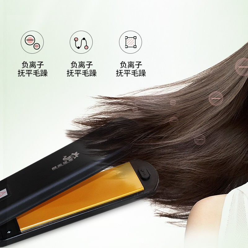 玉米烫蓬松垫发j根电夹板玉米须波浪烫发器拉直板化妆师专用直发