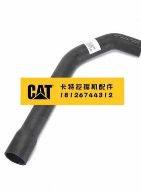 卡特320C/320D增压器进气管S6K不带中冷增压器进风管162-6228包邮