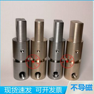 南洋电梯抱闸顶杆制动器松闸杆铜304不锈钢不导磁现货