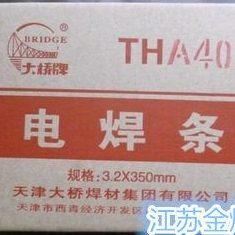 天津大桥 THA302 E309-16不锈钢电焊条 A302不锈钢焊条