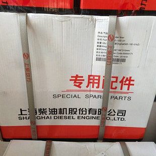 G128 G6135 销售上海柴油机股份有限公司 缸套
