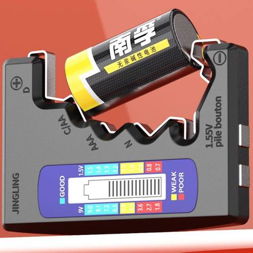 电池检测仪电量检测器测电池剩余电量容量表电池电量测量仪显示器