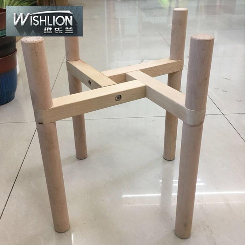 实木质客厅地面盆景托室内原木小花架简约花架阳台U落地式花架北