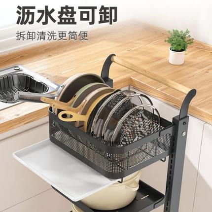 厨房锅具置物架万向轮可移动多层餐具锅盖蔬菜收纳架落地置物架子
