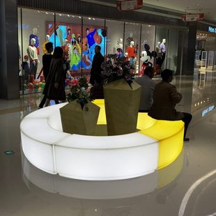 公园休闲户外坐凳商场小区弧形凳发光家具酒吧桌椅组合商业美陈凳