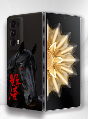 适用荣耀MagicV2/V3轻薄折叠屏手机壳磁吸V2至臻版裸机感后盖马年大吉防摔HonorMagicV5/VS3高级感时尚硬壳