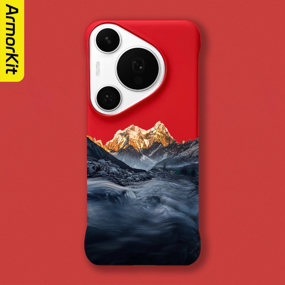 适用华为Pura70Pro+/p60Pro无边框手机壳金山水轻薄防摔Huawei70Ultra防摔亲肤硬壳大孔p50/80Pro+磁吸后壳