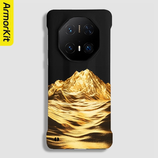 适用华为Mate60RS/70Pro+手机壳Mate60Pro+/80ProMax保护套半包防摔国风金山70RS/50RS/80RS非凡大师硬壳磁吸