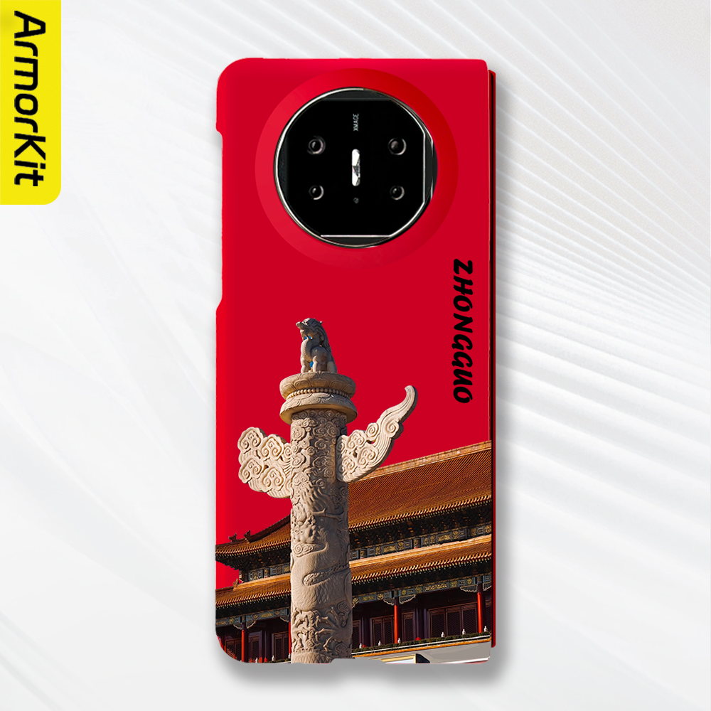 适用华为MateX5典藏版折叠手机壳X6轻薄保护套大孔国风信仰HuaweiX6防摔磁吸硬壳MateX3荣耀MagicV3磨砂后壳