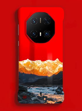 日照金山适用华为Mate60RS/70Pro+手机壳Mate60Pro+保护套半包防摔70RS/50RS非凡大师硬壳40RS保时捷轻薄后壳