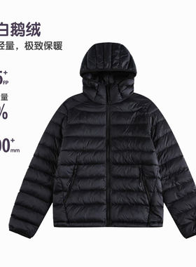 NEVER EMPTY轻薄白鹅绒排骨羽绒服内胆2025冬新款轻量化户外上衣