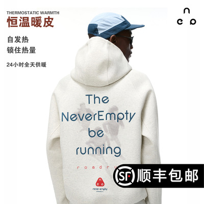 NEVEREMPTY哈苏线卫衣现货现发