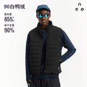 90白鸭绒排骨羽绒服男女款 NEVER EMPTY无袖 背心户外运动轻薄上衣