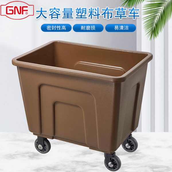 南方塑料布草车服务车酒店客房推车收纳清洁保洁车物料脏布房口车