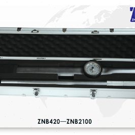 东方准达 ZNB系列 指针式扭力扳手  ZNB420A  ZNB560A  ZNB700A