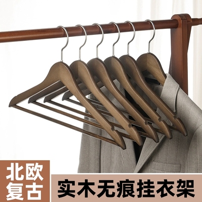 复古实木衣架家用挂衣无痕防肩角晾防滑晒衣撑子宽肩收纳酒店专用