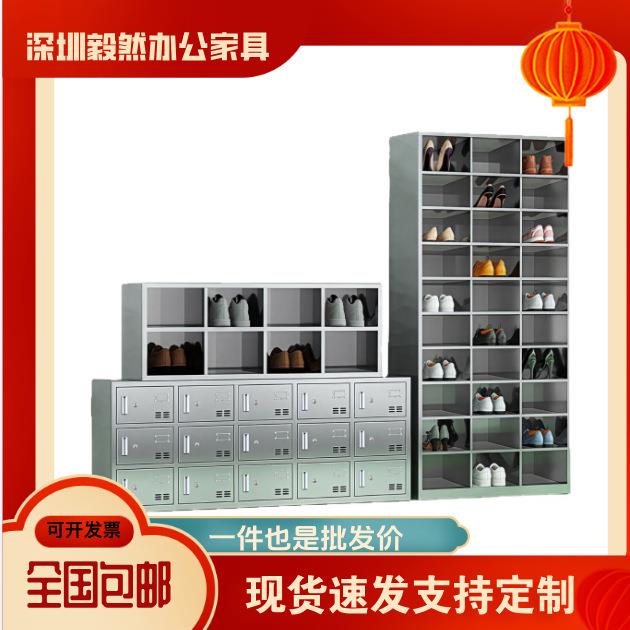 不锈钢鞋柜304无尘车间员工换鞋凳实验室食品厂单双面多格鞋柜厂