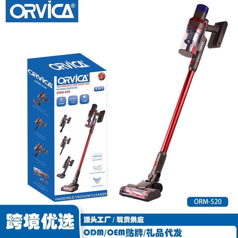 ORVICA跨境无线吸尘器家用大吸力地毯卧室清洁吸拖一体手持吸尘器
