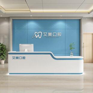 医院护士站前台预检分诊台口腔诊所吧台卫生院导医台导诊台展台