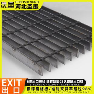 出口压焊钢格板重型网格板工厂排水沟格栅板镀锌钢格板