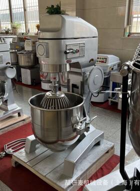 B60食品搅拌机B30B40B50立式打蛋机蛋糕液体奶油打发机